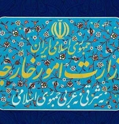 Seyyed Abbas Araghchi the Minister of Foreign Affairs of the Islamic Republic of Iran invited Afghanistan and Pakistan to dialogue in a message