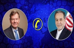 I.R. Iran, Ministry of Foreign Affairs- Phone conversation held between Foreign Ministers of the Islamic Republic of Iran Germany